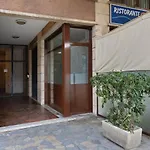 Fronte Mare Con Posto Auto Privato Lt Appartement *